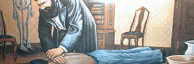 ハーモニック 躰工房の画像