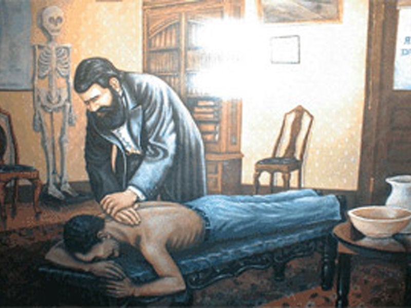 ハーモニック 躰工房の画像