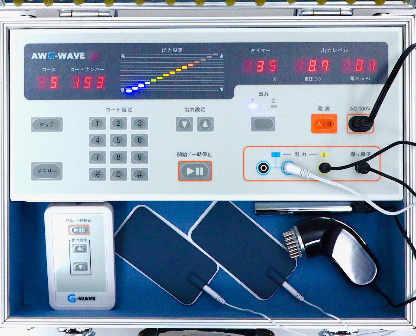 AWG🄬(段階的素粒子発生波動機)の画像